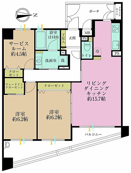 2SLDK 間取り