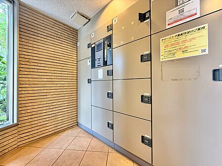 到着時間を気にしたり、再配達の連絡をする手間がかかりません。