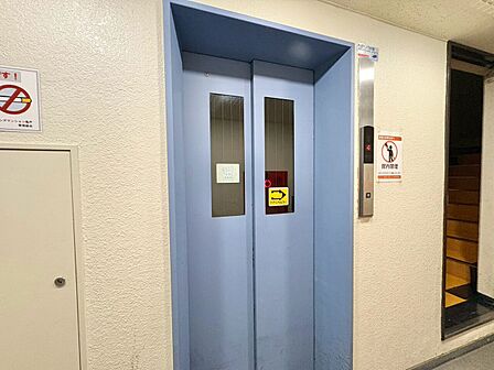 エレベーター完備のため荷物が多くなっても安心。