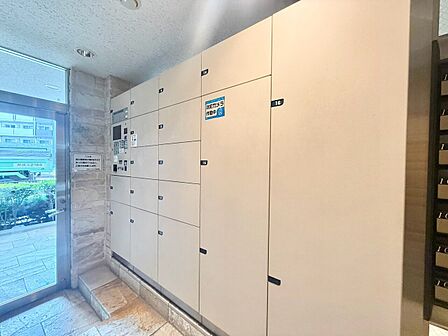 到着時間を気にしたり、再配達の連絡をする手間がかかりません。