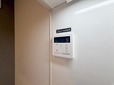 見やすい画面で操作しやすい給湯パネル。