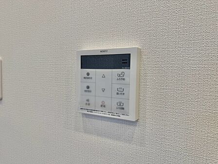 見やすい画面で操作しやすい給湯パネル。