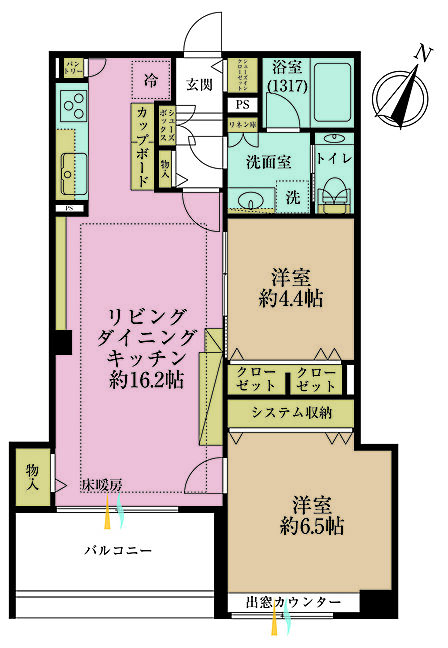 2LDK、専有面積63.06?、バルコニー面積7.38?