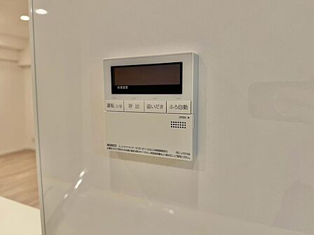 見やすい画面で操作しやすい給湯パネル。