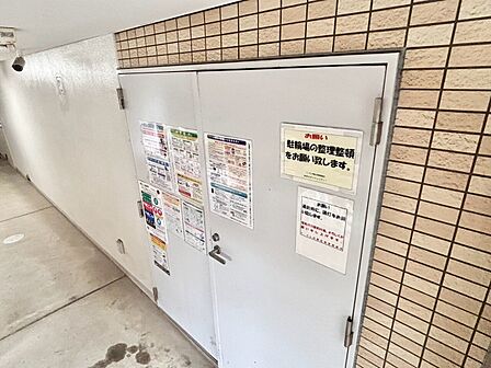 ゴミ置場。綺麗に管理されております。