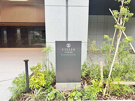 清潔感のある落ち着いた雰囲気の玄関です。