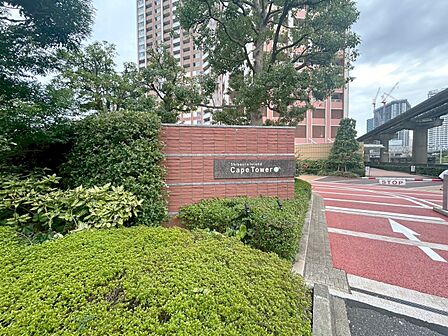 清潔感のある落ち着いた雰囲気の玄関です。