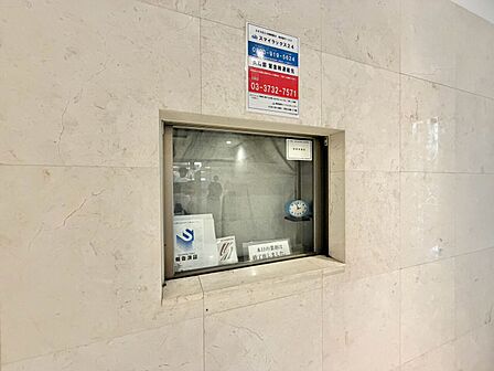 管理人さんがいると、お困りごとがあっても安心です。