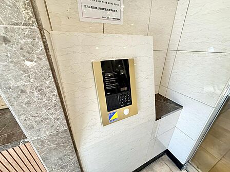 オートロックついていますので、セキュリティ面でも安心です。