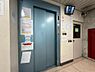設備：エレベーター完備のため荷物が多くなっても安心。