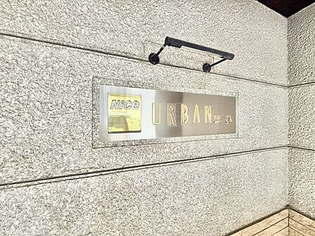 清潔感のある落ち着いた雰囲気の玄関です。