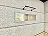 玄関：清潔感のある落ち着いた雰囲気の玄関です。