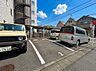 駐車場：駐車スペースが嬉しいですね。※空き状況は都度ご確認下さい。