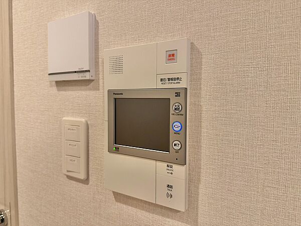 設備を拡大表示