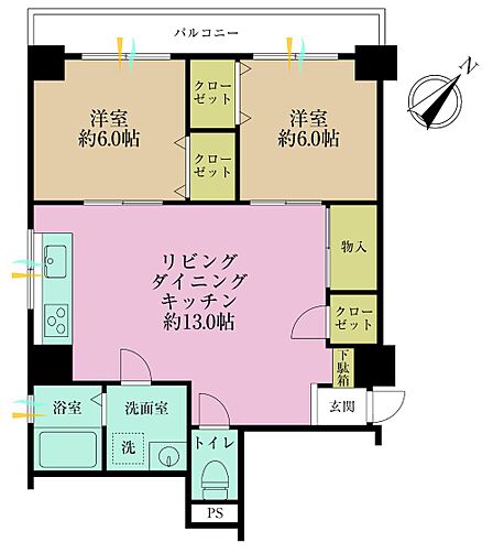 2LDK、専有面積55.46?、バルコニー面積5.47?