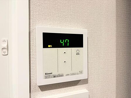 見やすい画面で操作しやすい給湯パネル。