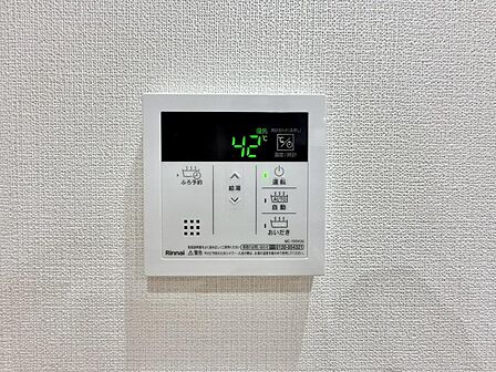 見やすい画面で操作しやすい給湯パネル。