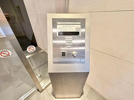 オートロックついていますので、セキュリティ面でも安心です。