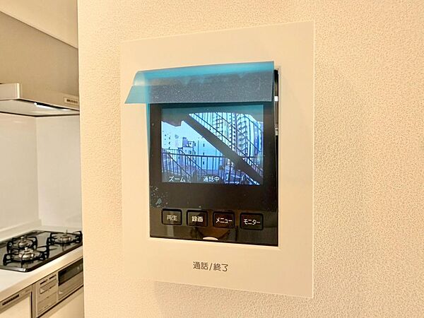 設備を拡大表示