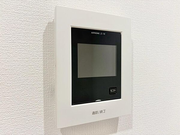 設備を拡大表示