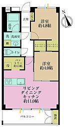 綱島住宅