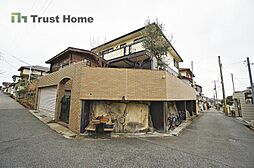 中古戸建　神戸市北区広陵町4丁目