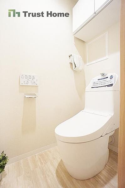 トイレを拡大表示