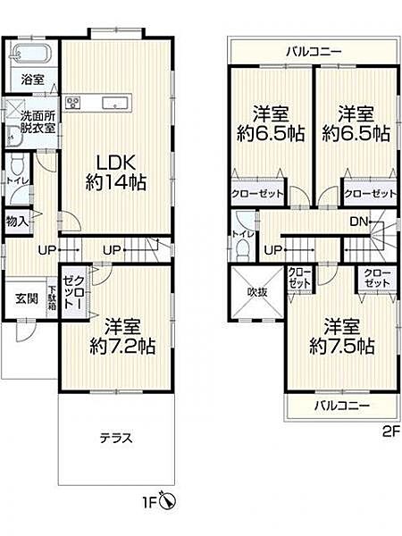 間取りを拡大表示