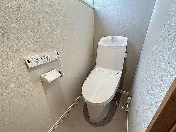 トイレを拡大表示
