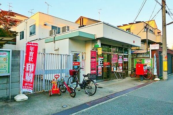 メゾン山口 106｜大阪府大阪市住吉区住吉1丁目(賃貸アパート1R・2階・17.95㎡)の写真 その24