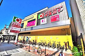 SFIDA天王寺南  ｜ 大阪府大阪市西成区天下茶屋東1丁目（賃貸マンション1LDK・1階・35.56㎡） その26