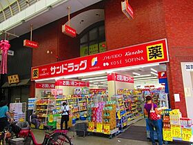 朝日ビル  ｜ 大阪府大阪市住之江区中加賀屋3丁目（賃貸マンション2K・4階・31.45㎡） その29