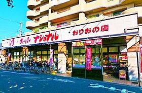 みおつくし清水丘  ｜ 大阪府大阪市住吉区清水丘2丁目（賃貸マンション1K・7階・22.10㎡） その29