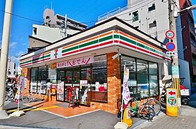 第3ハイツ和らぎ  ｜ 大阪府大阪市西成区千本中1丁目（賃貸アパート1LDK・3階・40.90㎡） その30