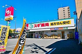 Act住之江  ｜ 大阪府大阪市住之江区北加賀屋1丁目（賃貸アパート1LDK・1階・36.23㎡） その29