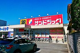 マリンブルー沢之町  ｜ 大阪府大阪市住吉区沢之町2丁目（賃貸マンション1R・2階・24.39㎡） その29