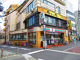 ImaisonLierre  ｜ 大阪府大阪市住吉区東粉浜2丁目（賃貸アパート1LDK・2階・30.12㎡） その27