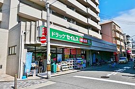 グレイス聖天坂  ｜ 大阪府大阪市西成区岸里東1丁目（賃貸マンション1LDK・4階・47.03㎡） その29