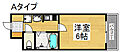 ミシェール住之江2階4.1万円