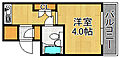 グランビルド平林4階2.4万円