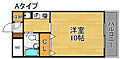 ラヴィリンス4階4.5万円