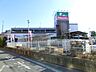 周辺：島忠ホームズ川口朝日店まで約1437ｍ