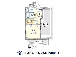 広尾駅 5,480万円