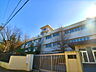 周辺：川崎市立田島中学校　約450m