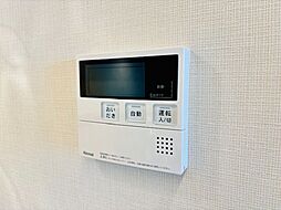 キッチンから追炊きができるリモコン。多彩な機能満載のリモコンは、毎日のお湯ライフをより楽しく便利に。