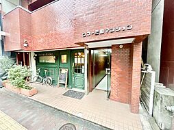 ワコー三田マンション