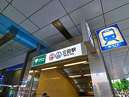 ワコー三田マンション