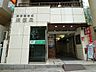 周辺：渋谷道玄坂郵便局 300m