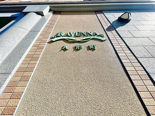 エントランス ラヴェンナ人形町 8階/-