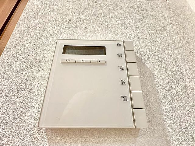 浴室 ブランズ六番町 12階/-